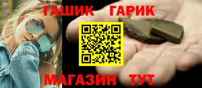 ALPHA PVP Гагарин
