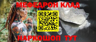 ECSTASY Балаково