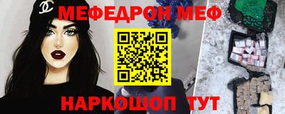 a pvp Донской