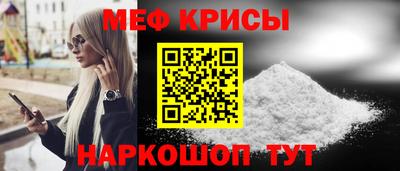 соль курить ск Гатчина
