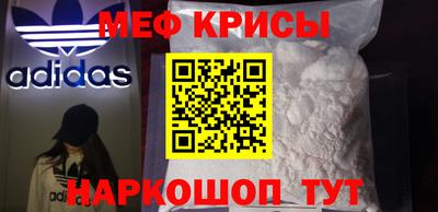 ECSTASY Балаково