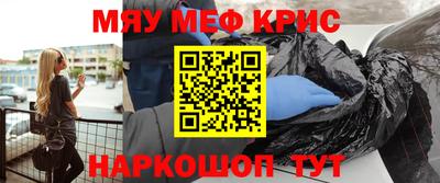 соль курить ск Гатчина